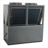 Buy cheap 24kw Air Source Hvac System Heat Pump Heat And Cool 500L Air Energy Heat Pumps from wholesalers