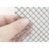 Buy cheap 3×6m SGS Lock Crimp Wire Mesh Square Stainless Steel Woven Metal Mesh from wholesalers