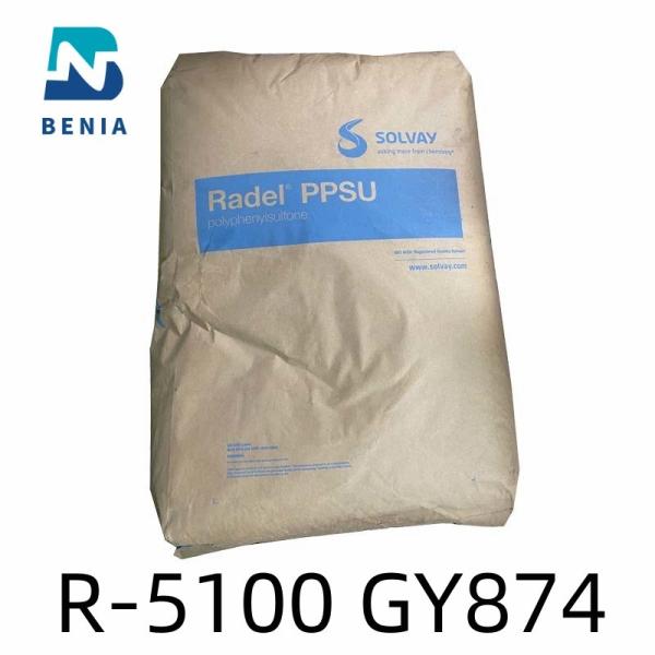 Buy cheap Durable Solvay Polyphenylsulfone Resin Radel R-5100 GY874 Heat Resistance from wholesalers