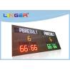 Buy cheap UV Protection Type Portable Electronic Scoreboard Basketball Paintball Sport from wholesalers