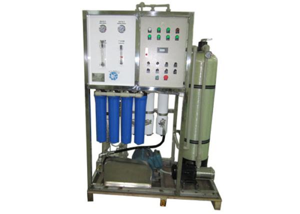Buy cheap Residential Seawater RO Plant for potable water 6000GPD 1m3/hr from wholesalers
