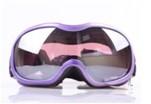 Buy cheap Goggle Glasses For Women from wholesalers