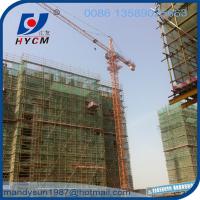 Buy cheap 50m Jib Length 5ton Tower Crane QTZ5010 SERIALS product
