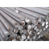 Buy cheap Q195 Q420 1025 Carbon Steel Rod SS400 SS540 A36 A992 from wholesalers
