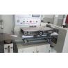 Buy cheap Automatic Shrink Packaging Machine for Vegetables, Fruits, Instant Noodles from wholesalers