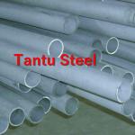 Mirror Surface 304 Stainless Steel Pipes ASTM A270