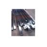 Buy cheap OD 9.5mm To 2000mm SS 304 Square Pipe 50x50 ASTM JIS AISI GB from wholesalers