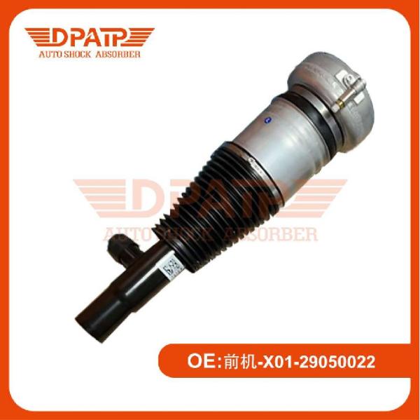 Buy cheap Air Suspension Replacement X01-29050021 X01-29050022 for Li Auto L6 L7 L8 L9 Damper from wholesalers