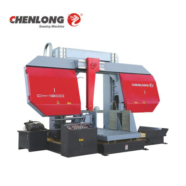 Buy cheap CH-1300 Large Industrial Metal Cutting Band Saw from wholesalers