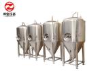 100L Beer Brewing Equipment Stainless Steel Fermentation Tank
