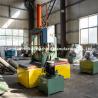 Buy cheap Design Rubber Cutter 2600 KG Weight for High Precision Cutting from wholesalers