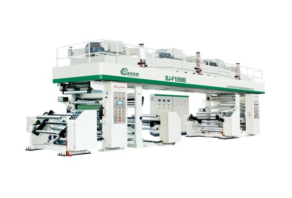 Buy cheap Plastic Automatic High Speed Dry Laminating Machine from wholesalers