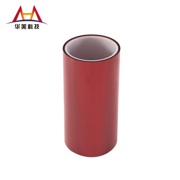 Buy cheap 25μM PET Silicone Release Film Red Heat Resistant PET Release Film Heat Transfer Film from wholesalers