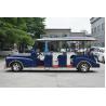 Buy cheap 11 seater Cabin Electric Vintage Cars 7.5kW AC motor , Max speed ≤ 30km/h from wholesalers