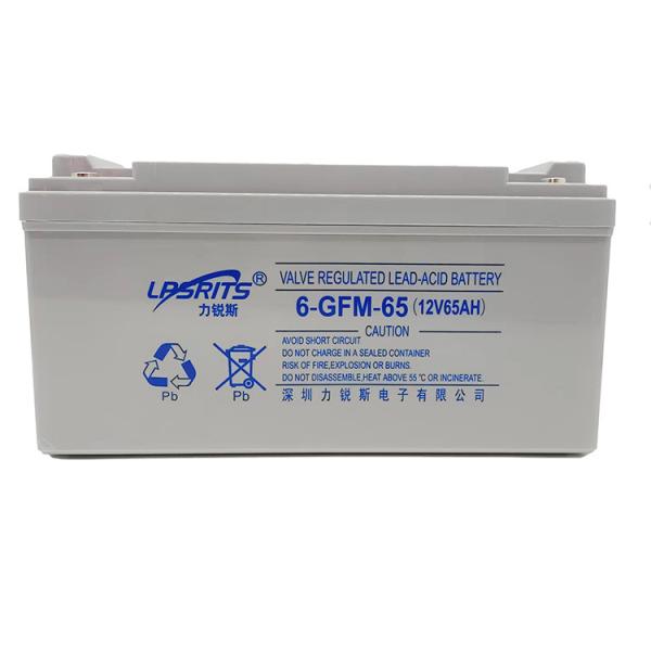 Buy cheap Ups 12v 50ah Rechargeable Batteries Sealed Lead Acid Vrla 6-Gfm-50 from wholesalers