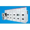 Buy cheap KYN28-12 armoured metal clad medium voltage switchgear widely used from wholesalers