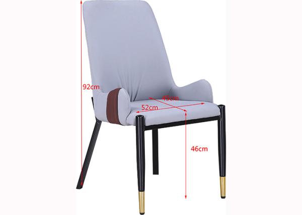 Buy cheap Luxury 52cm 92cm Wrought Iron Upholstered Dining Chairs from wholesalers