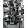 Buy cheap Medical Anti Bacterial KN95 / N95 Face Mask Making Machine from wholesalers