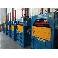 Buy cheap Pressing Baler Carton Packing Machine Hydraulic Waste Paper 700*1100 Mm product