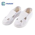esd clean room shoes Factory Manufacture Four Hole PU/PVC Anti-static cleanroom