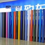 Anti Scratch Vinyl Glossy Blue Car Wrap Sand Proof Self Adhesive