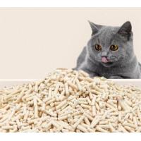Buy cheap Long Lasting Cat Litter Cat Food Additives With Excellent Odor Resistance product