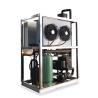 Buy cheap industrial 1 Ton tube ice making machine ice maker machine 1000kg tube ice machine from wholesalers