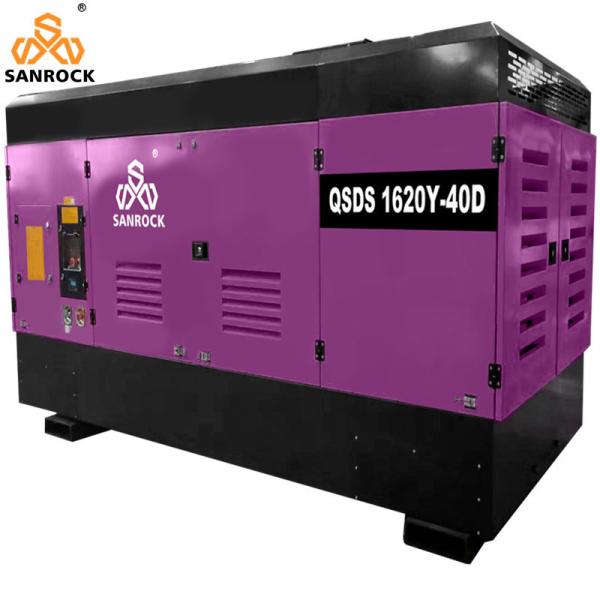 Buy cheap Rotary AC Power Screw Air Compressor Stationary Air Compressor Machine from wholesalers