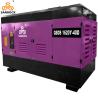 Buy cheap Rotary AC Power Screw Air Compressor Stationary Air Compressor Machine from wholesalers