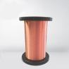 Buy cheap Polyurethane Super Enamelled Copper Wire Self Bonding Wire For Ignition Coils from wholesalers