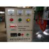 Buy cheap Jelly Tube 10 Molds PP Plastic Bottle Blow Molding Machine 8kW from wholesalers