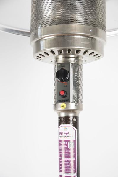 Buy cheap Large Warming Area Round Patio Heater Modern Outdoor Heater With Piezo Electronic Ignition from wholesalers