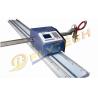 Buy cheap Portable Plasma cutting machine powerful cut thick metal sheet from wholesalers