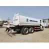 Buy cheap Sinotruk HOWO 4*2 6X4 20000 Liters Water Tanker Mini Truck from wholesalers