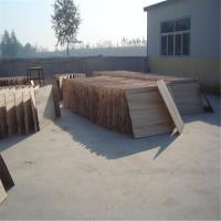 Buy cheap Solid Wood Panel Paulownia Wood m3 at Qingfa After-sale Service Onsite product