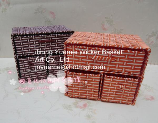 Buy cheap rattan basket rattan furniture bookshelf drawer rattan storage holder rack layer from wholesalers