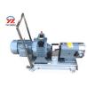 Buy cheap Movable Stainless Steel Lobe Pump , Sanitary Positive Displacement Pump from wholesalers