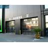 Buy cheap Aluminium Alloy 4m Rail 4000mm Wide Glass Panel Garage Doors from wholesalers