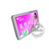 Buy cheap High Brightness 17.1 Inch Bus Digital Signage Support DVD VOB and MPEG1 from wholesalers