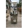 Buy cheap Small Doypack Power Packing Machine Automatic Pouch Milk Sachet Salt Rice Sugar Tea from wholesalers
