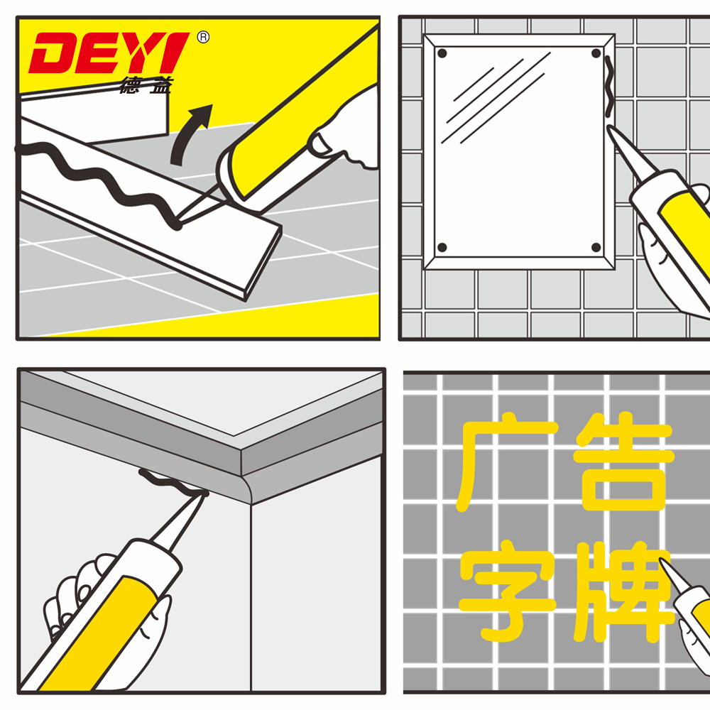 Transportation High Strength No More Nails Grab Adhesive Liquid Nails Sealant Universal