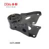 Buy cheap 11271-40U00 from wholesalers