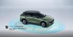 Long Range Fuel Economy New Nissan Venucia Big V DD-i SUPER HYBRID 2023 5seats