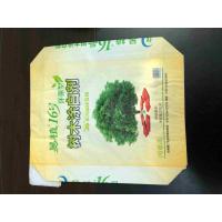 Buy cheap PP Woven Block Bottom Valve Bag High Strength For Construction Materials product
