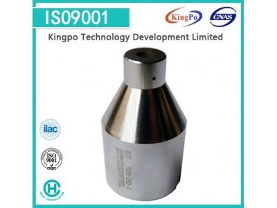Buy cheap E17 Lamp cap gauge|7006-26D-1 from wholesalers