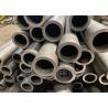 Buy cheap Hot Rolled Seamless Steel Tubes 30HGSA / 30CrMnSIA from wholesalers