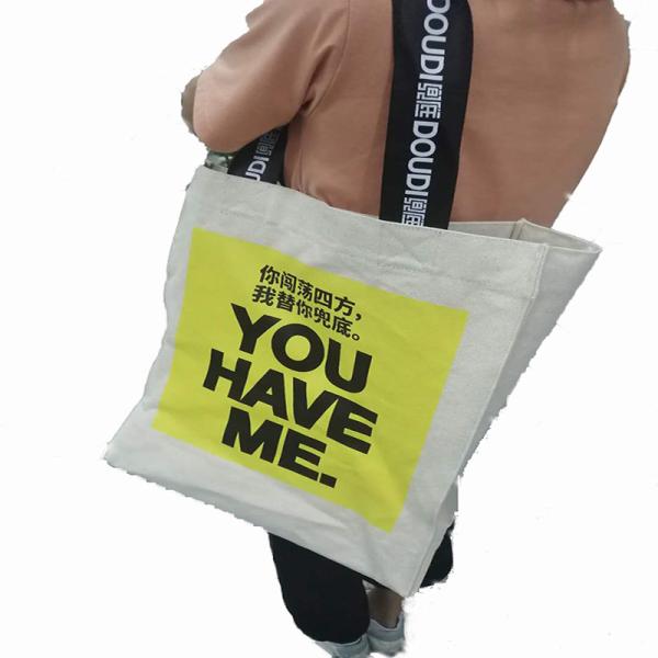 Buy cheap New Large Canvas Handbags Ladys tote Bag Fashion Private Label Canvas shopping bag Large Capacity Handbag Shoulder Bag from wholesalers