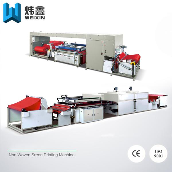 Buy cheap One Color Silk Screen Label Printing Machine For Non Woven Bag Paper Bag from wholesalers