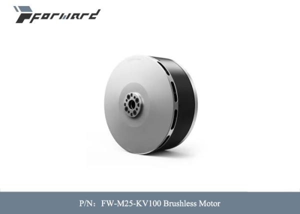 Buy cheap FW-M25-KV100 3 Phase Brushless Dc Motor Controller 20V for Drone from wholesalers