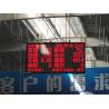 Buy cheap HV1250 Steel Corrugating Rolls from wholesalers